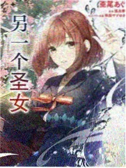 青春折返点漫画封面